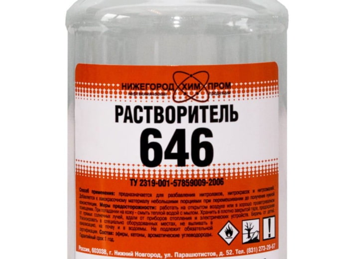 remove the adhesive from the carpet remove the adhesive from the carpet