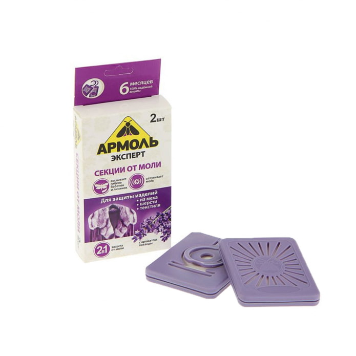 sections from moths to the cabinet