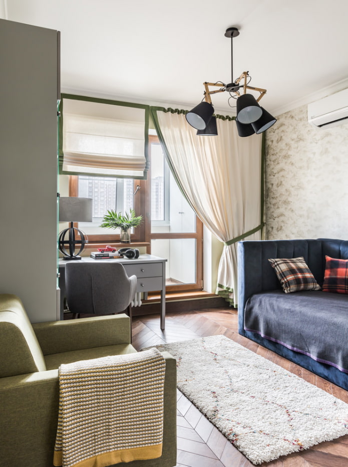 Asymmetrical curtains