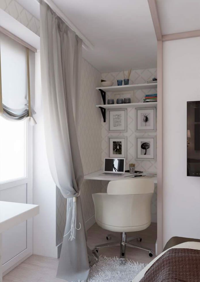 workplace in the apartment workplace in the apartment