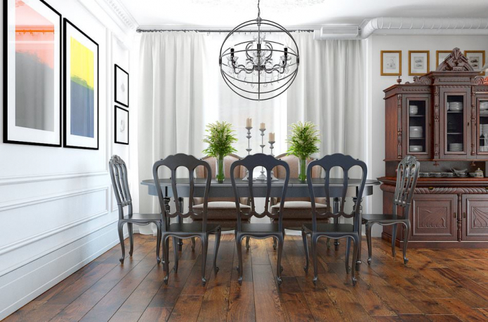 dining room dining room