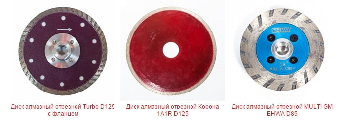 diamond discs for travertine tiles diamond discs for travertine tiles