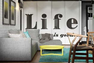 Apartment design in Khrushchev: a compact project in the Scandinavian style