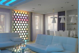 Intelligent lighting system as part of the Smart Home
