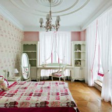 Choosing a wallpaper for a children's room: 77 modern photos and ideas-19