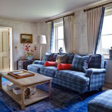 Wall decoration in the living room: choice of colors, finishes, accent wall in the interior-5