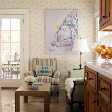 Beige wallpaper: design, combination, choice of curtains, 70+ photos in the interior-9