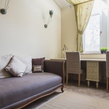 American style in the interior: features, variations, decoration and decor (60 photos) -0