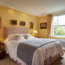 Yellow wallpaper in the interior: types, design, combinations, choice of curtains and style-7