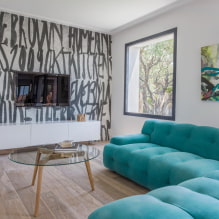 Paper wallpaper: pros and cons, types, drawings, color, examples in the interior, how to glue, paint-3