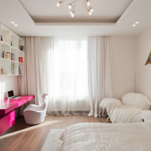 White curtains in the interior-2