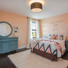 Interior in peach tones: value, combination, choice of finishes, furniture, curtains and decor-6