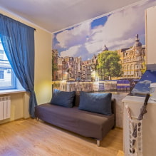 Wallpaper for walls with cities: types, design ideas, photo wallpaper, 3d, color, combination-0