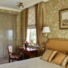 Combined curtains: types, design, ideas of combinations of fabrics, decoration-6