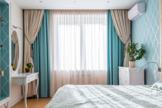 Combined curtains: types, design, fabric combination ideas, decoration