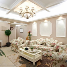 Suspended ceilings: types, materials, forms, design, color, lighting, photos in the interior-0