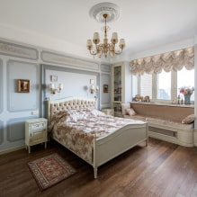 Wardrobe around the window: views, design, location options, photo in the interior-0