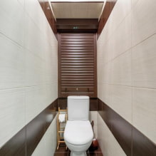 Wardrobe in the toilet: design, types, location options, photo in the interior-1