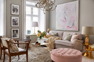 Living room in beige tones: choice of finishes, furniture, textiles, combinations and styles