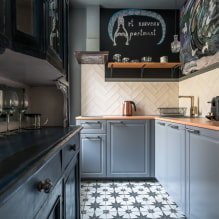 How to organize the correct kitchen layout? -0