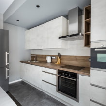 How to place the refrigerator in the kitchen? -1