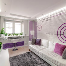 Options for arranging furniture in the living room (40 photos) -8