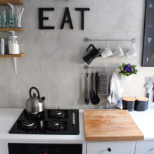 Roof rails for the kitchen: pros and cons, types, photos in the interior-3