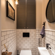 What materials to choose for finishing the toilet? -1