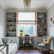 Children's room design: photo ideas, choice of color and style -0
