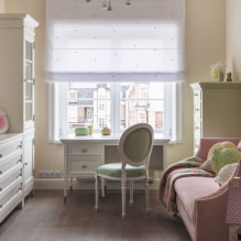 Children's room design: photo ideas, choice of color and style -3