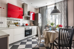 Square kitchen design