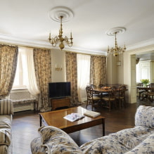 How to equip a living room with two windows? -4