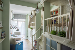 How to equip a narrow nursery?