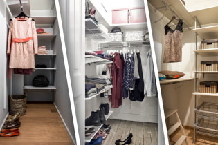 How to equip a small dressing room?