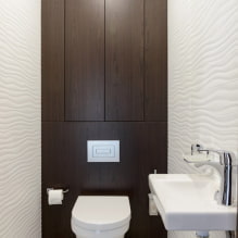 How to use wenge color in the interior? -1