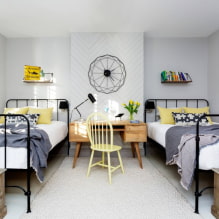 How to use the clock in the interior? -5