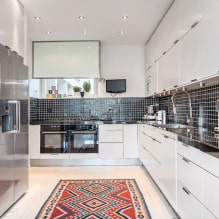 What kind of carpet to lay in the kitchen? -0