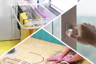 How to reduce air humidity?