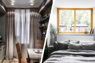 Do you need tulle on the windows or not?