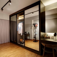 How to choose and use track lights? -0