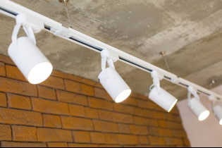 How to choose and use track lights?