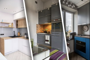 How to visually enlarge a small kitchen?