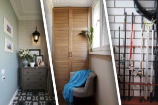 How to put things in order on the balcony?