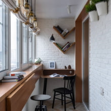 What floor to put on the balcony? -4