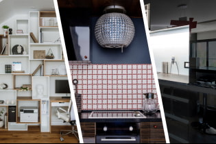 Interior design mistakes that make the interior look messy