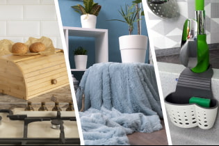 Most popular products from Leroy Merlin