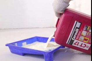 What is a primer and features of its application