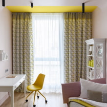 Yellow color in the interior-0