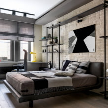 How to equip a student's workplace? -3