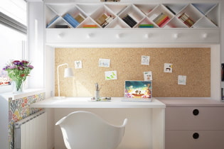 How to equip a student's workplace?